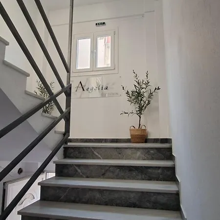 Apartmán The Aegelia Collection *