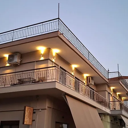 The Aegelia Collection Apartment