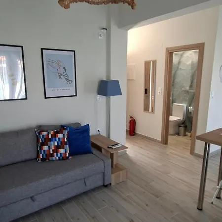The Aegelia Collection Apartment